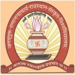 jagadguru-logo