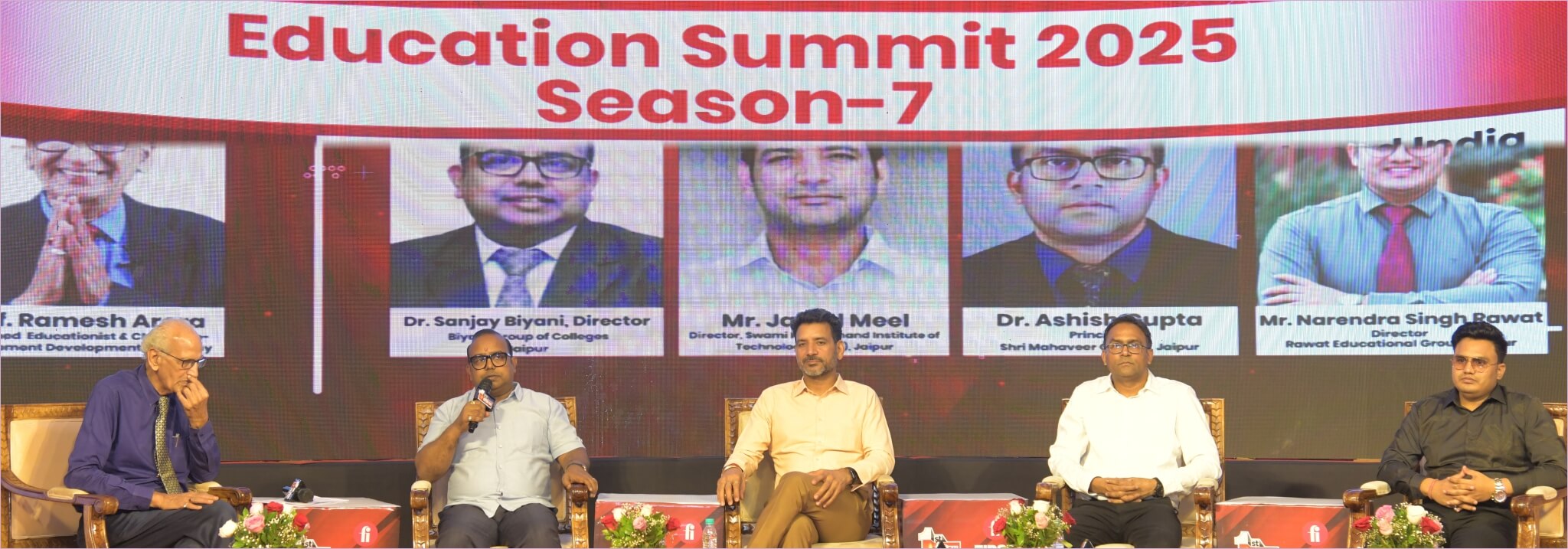 Education Summit 2025 Season-7