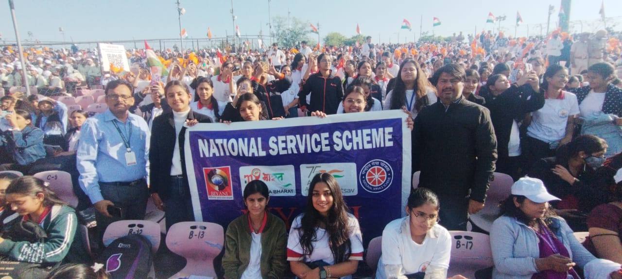 wande-bharta-sms (1)