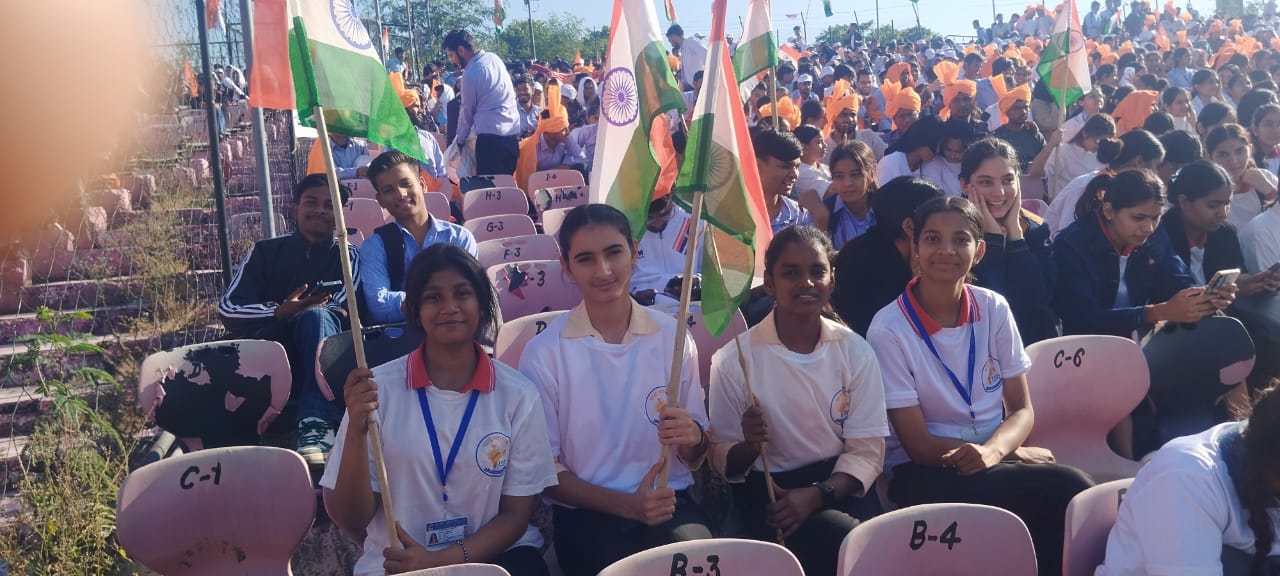 wande-bharta-sms (3)