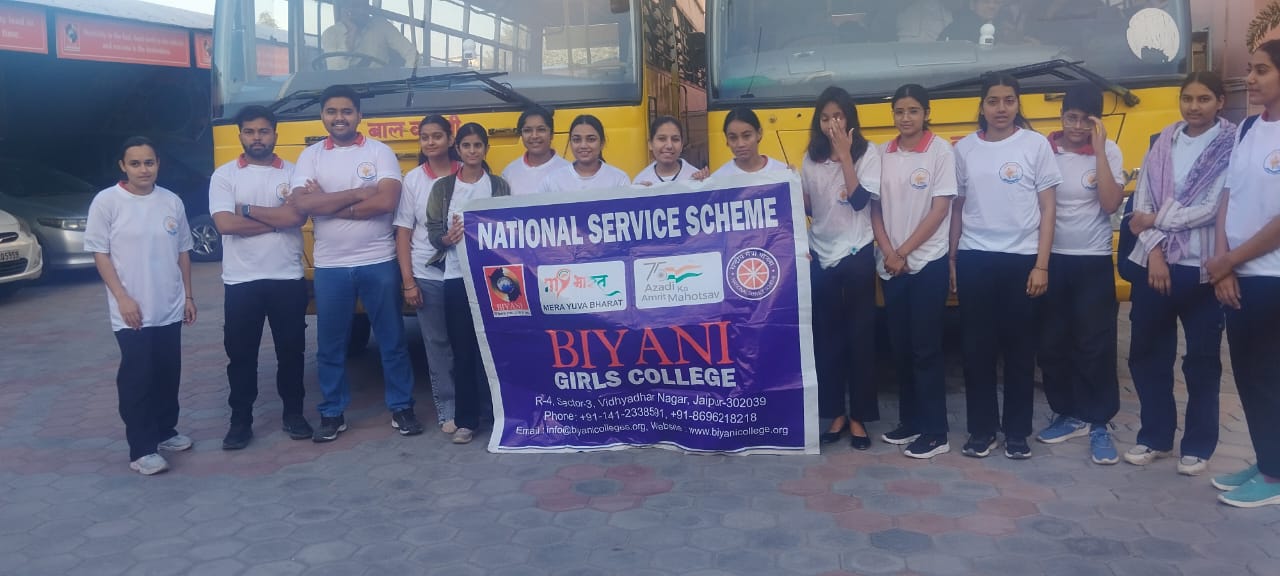 wande-bharta-sms (5)