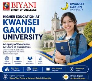 Higher Education at Kwansei Gakuin University