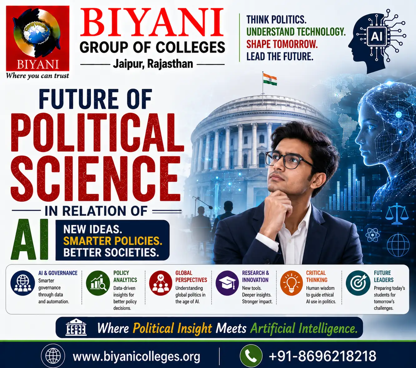 Future of Political Science in Relation of AI