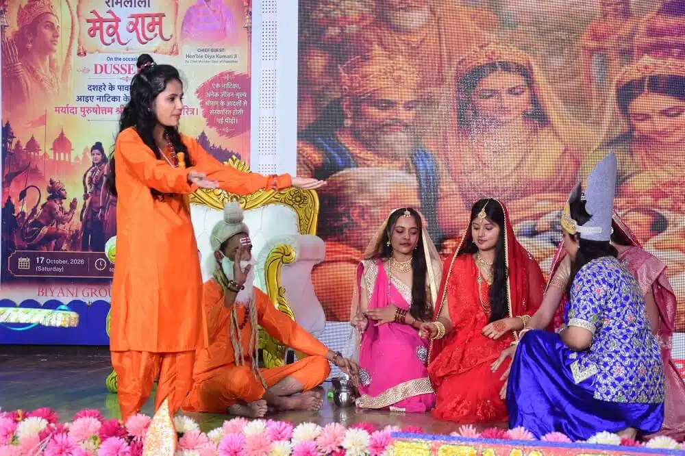 Mere Ram Ramleela stage performance