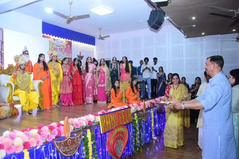 Mere Ram cultural stage programme